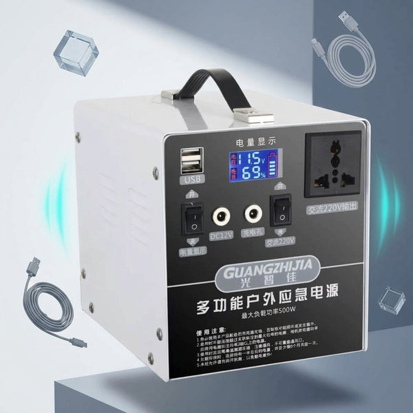 200W Mini UPS for Wi-Fi Router Mobile Power Supply
