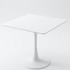 Chinese Style White Console Table