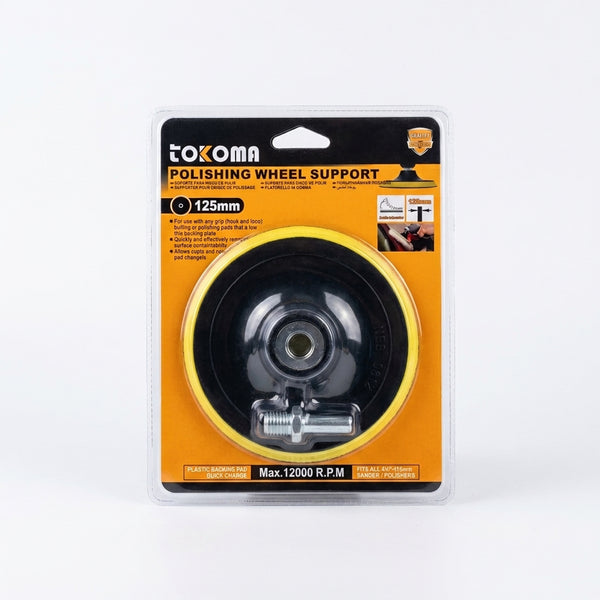 Polishing Wheel Support Adapter