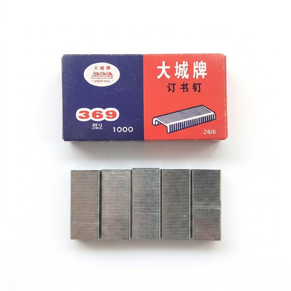 24 6 Standard Galvanized Metal Staples