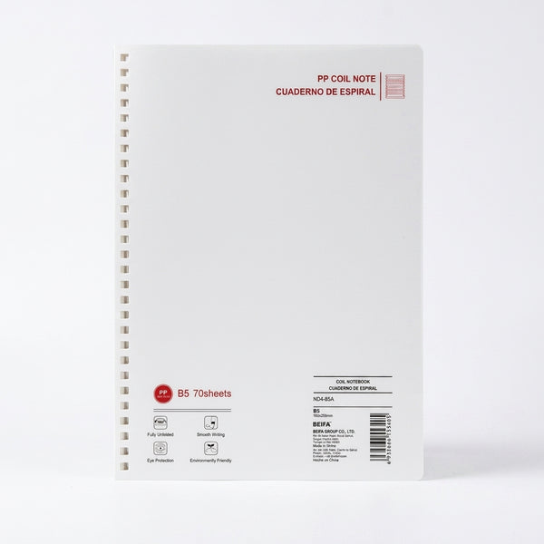 B5 Size Softcover Notebook – 70 Sheets, Practical Everyday Writing Pad