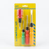 Multi-purpose Colour Combination Screwdriver Set