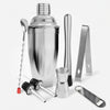 8 Piece Cocktail Shaker Set for Mixing Drinks