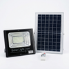 60W Solar Flood Light with solar panel and remote control for convenient outdoor illumination
