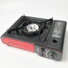 Portable Camping Gas Stove - Single Burner Canister with Case
