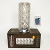 Rose Diamond Table Lamp