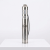 DC Submersible Water Pump displayed on a white table, showcasing its cylindrical design and power cable.