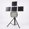 280W Portable Solar Work Light with 2.1m Tripod