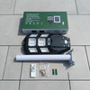 200W Solar Street Light with Motion Sensor & Remote