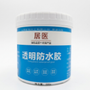 Transparent Waterproof Sealant Glue 500g