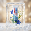 Multifunctional Waterproof Adhesive 120ml