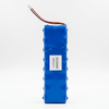 8-Cell 32650 3.2V 40Ah Battery Pack