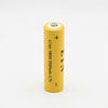 18650 3.7V 3000mAh Li-ion Rechargeable Battery