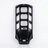 300W Solar Street Light with Motion Sensor