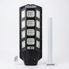 400W Solar Street Light with Motion Sensor and Remote with remote control and mounting pole.