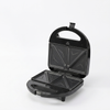 2 Slice Sandwich Maker 750W