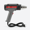 Heat Gun - corded handheld tool with metal nozzle, temperature range of 50–650°C for heating applications.