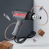Heat Gun showing a corded handheld tool with a metal nozzle for heating applications.