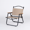 Stainless Steel Folding Chair