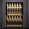 24 Piece Stainless Steel Cutlery Set