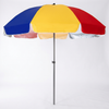 Outdoor Portable Sun Shade Umbrella