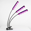 Flexible LED Indoor Grow Light