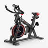 Indoor Spin Bike with Digital Display & Flywheel featuring sturdy frame and heavy flywheel for stability.
